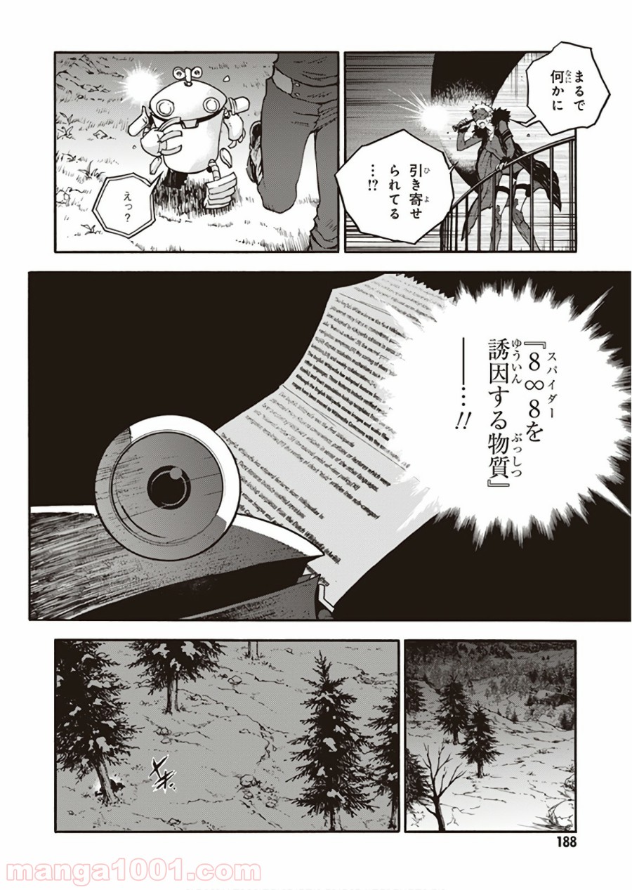 P30