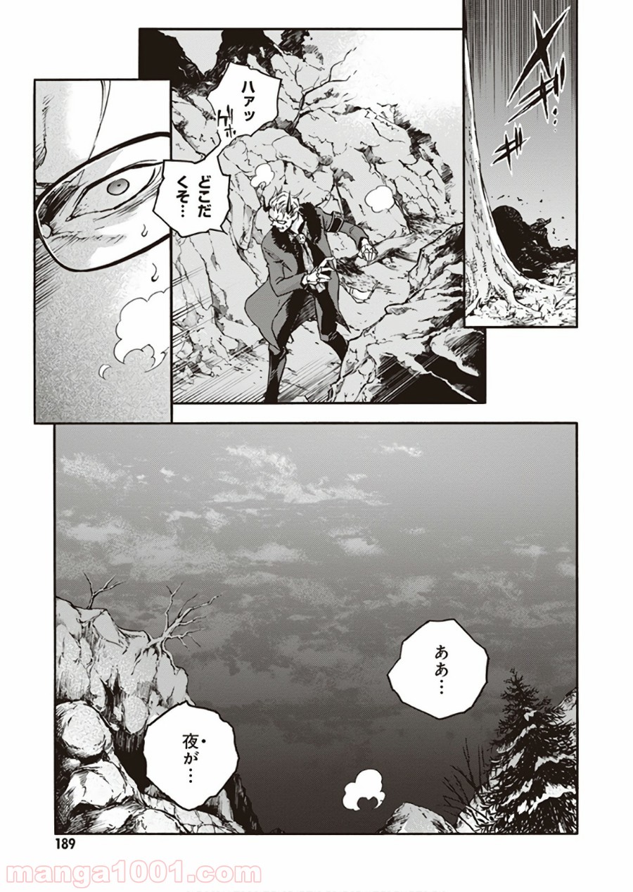 P31