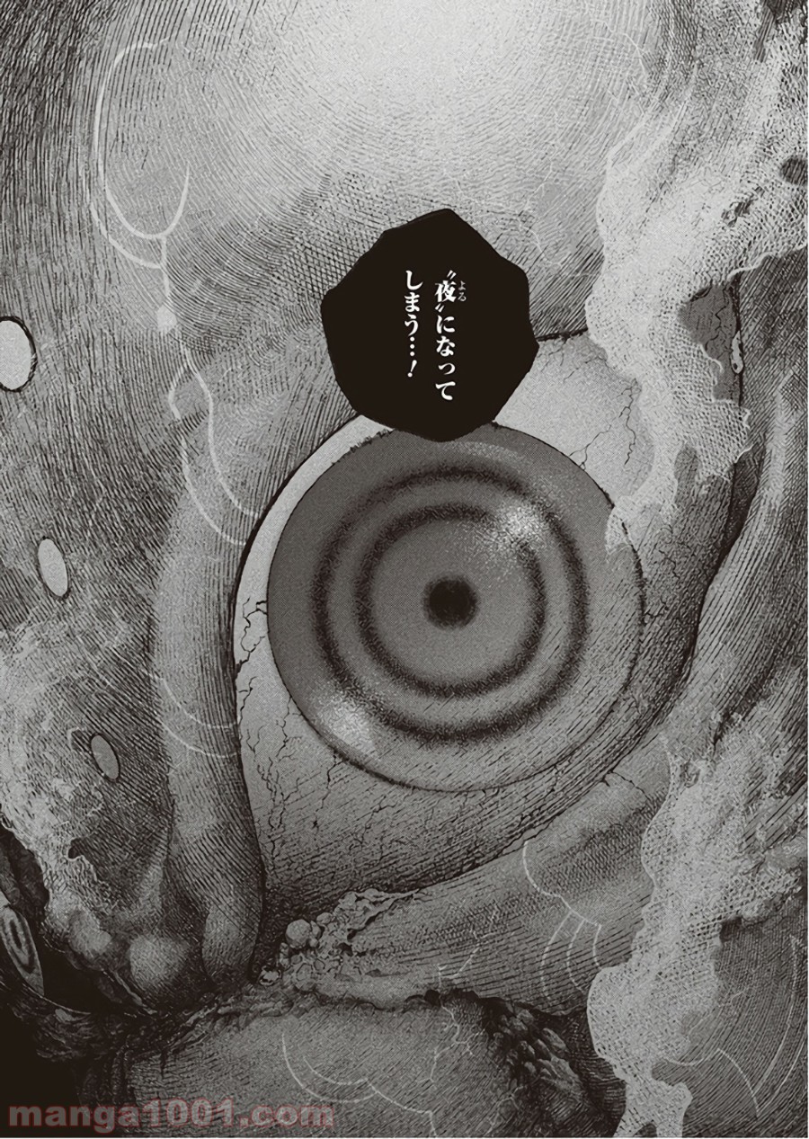 P34