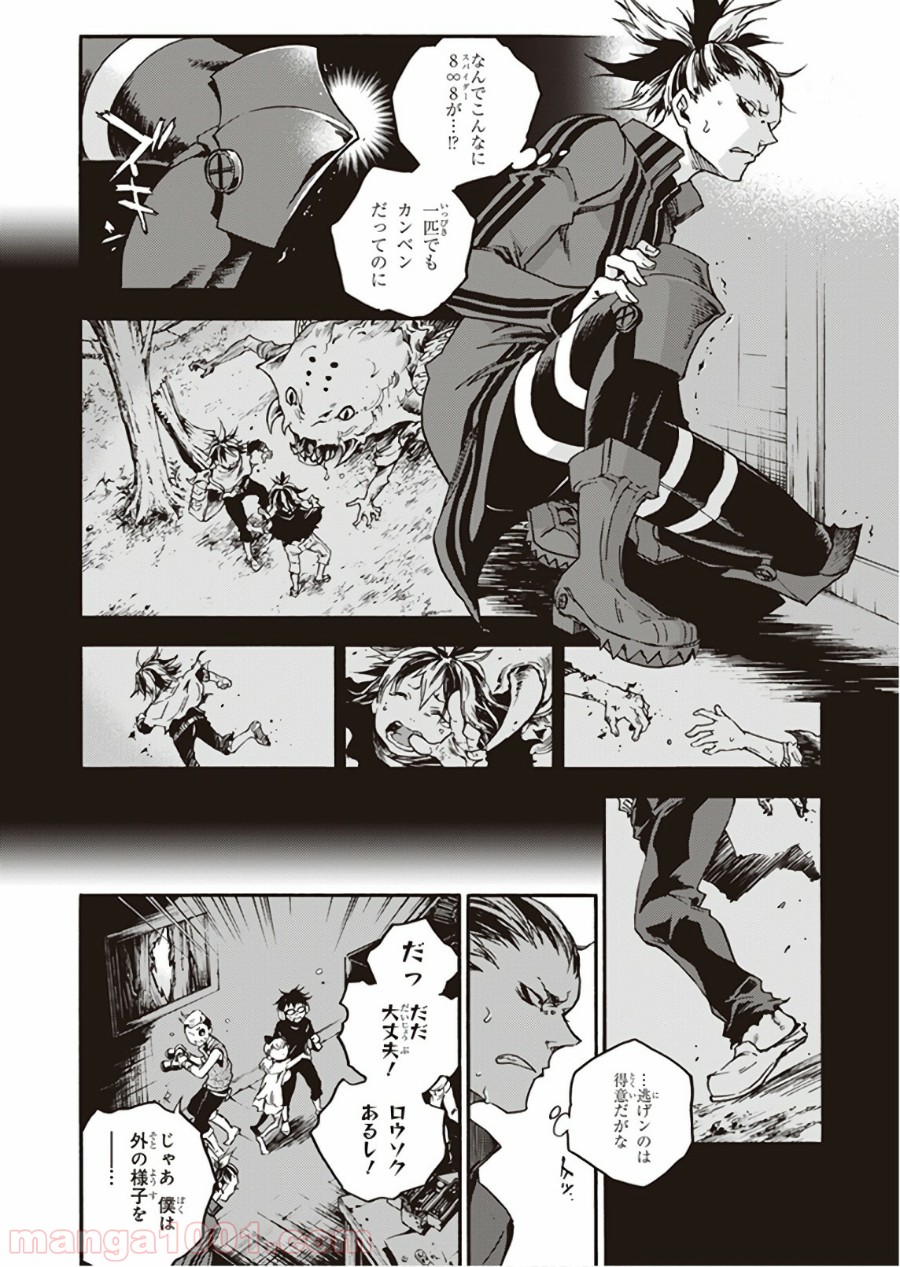 P5