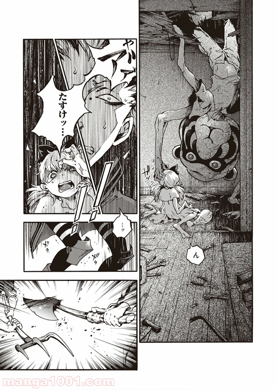 P7
