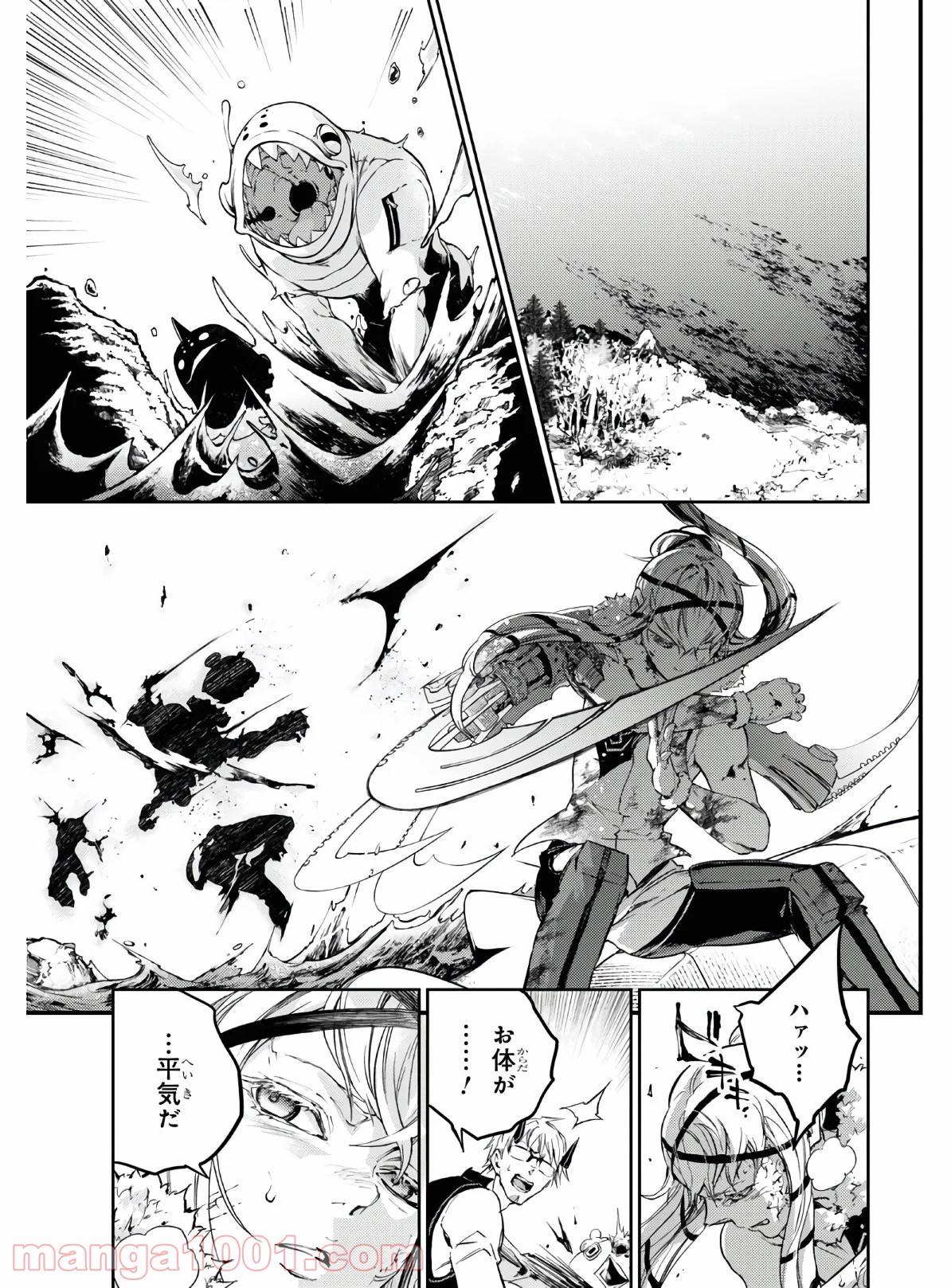 P19