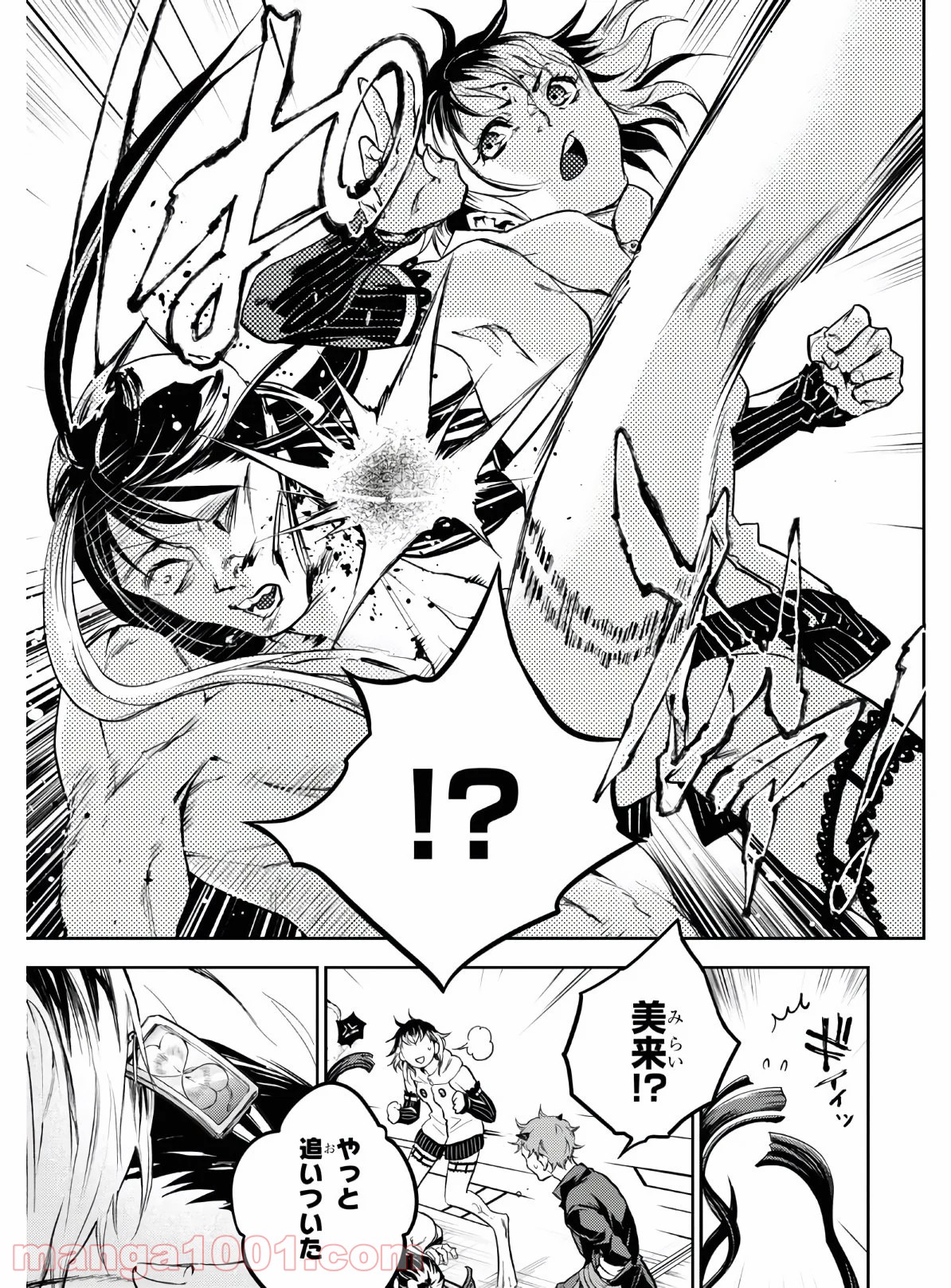 P29
