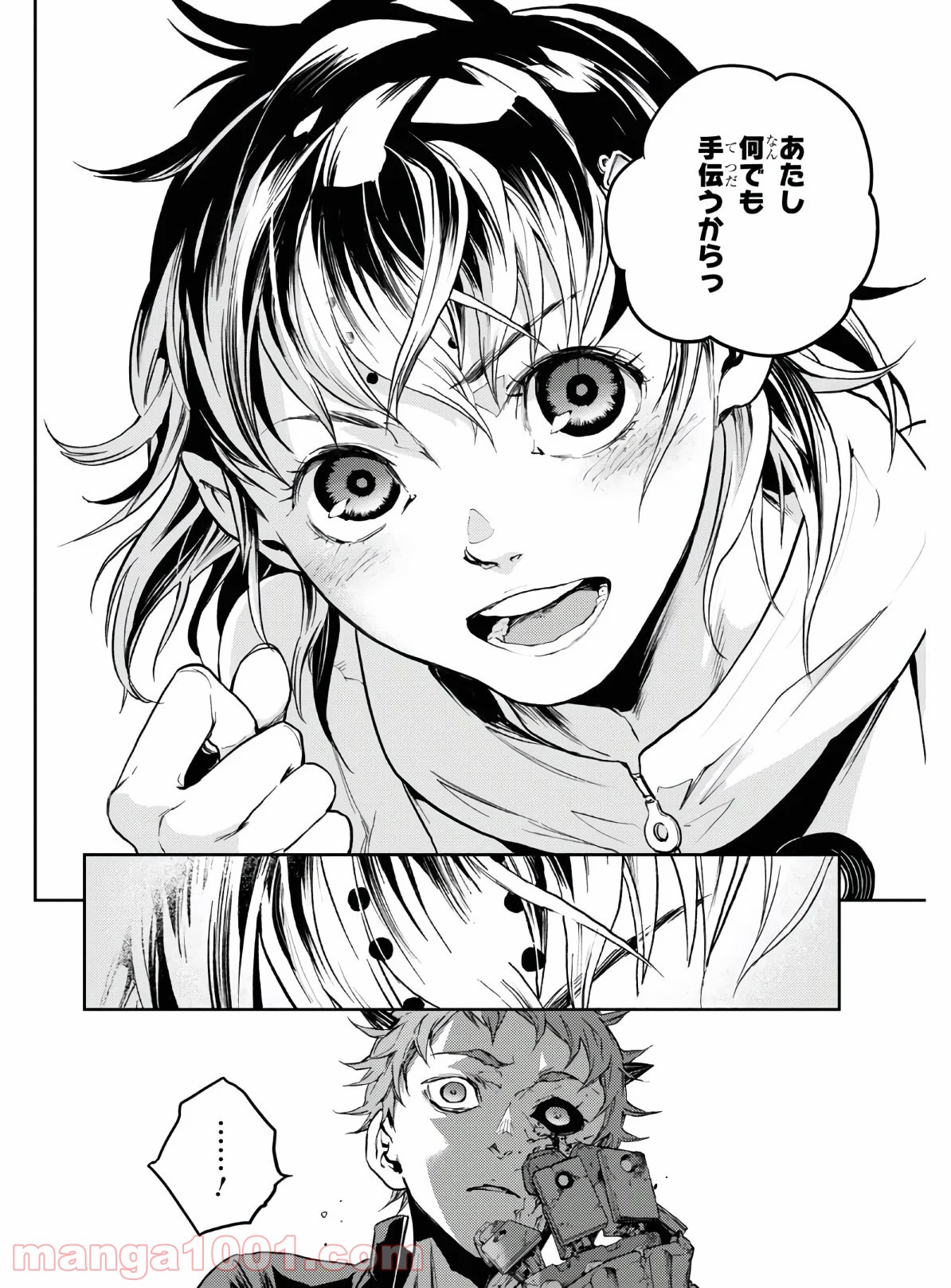 P30