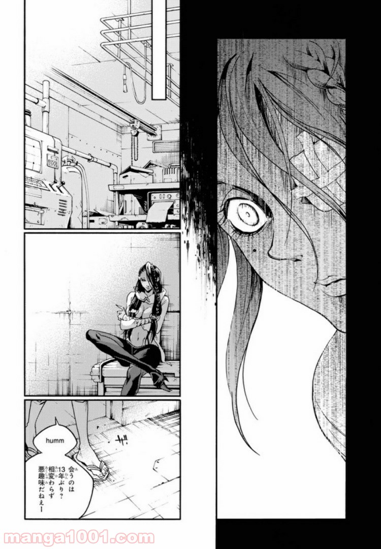 P16