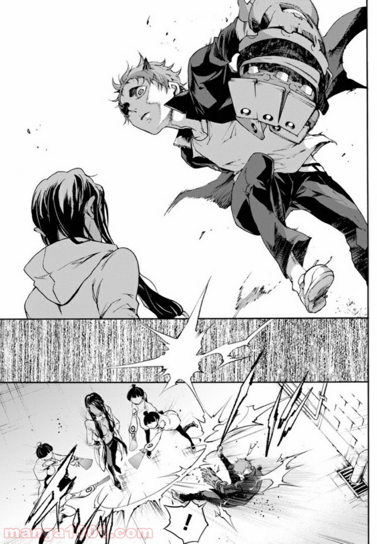 P5