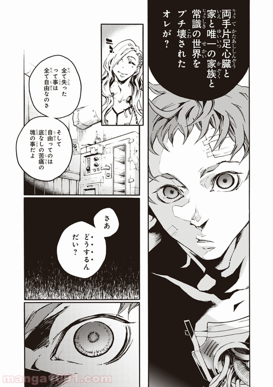 P13