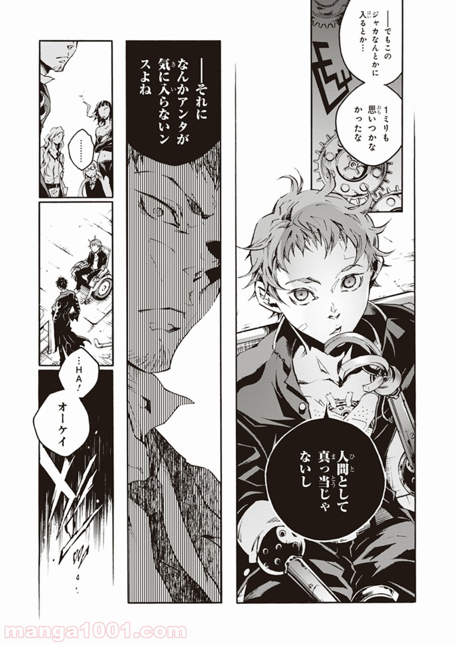 P21