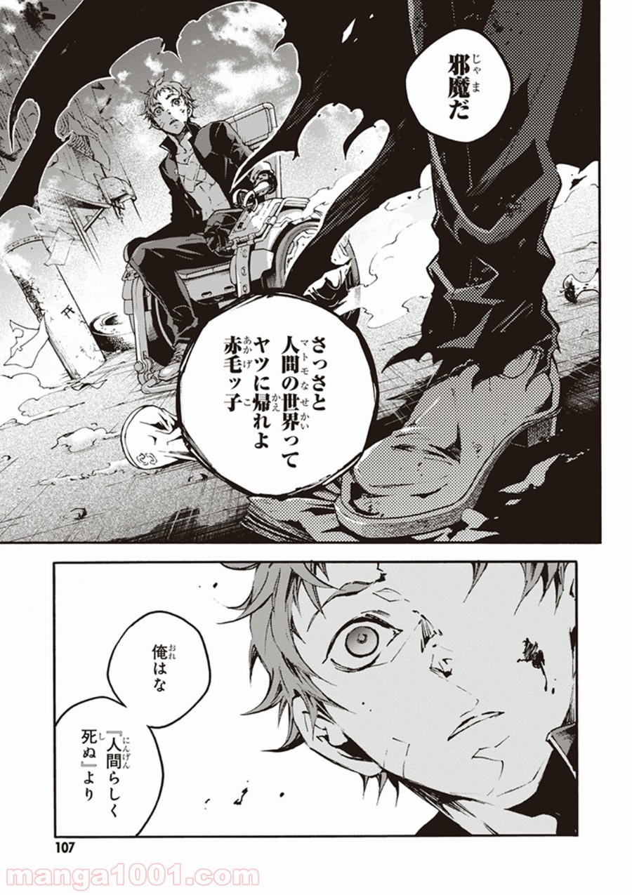 P31