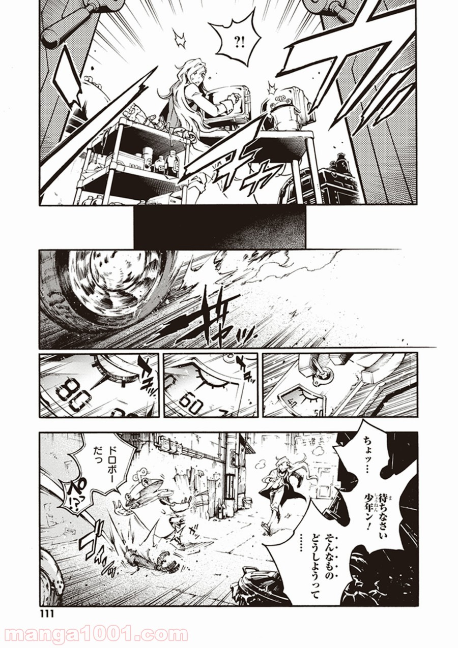 P35
