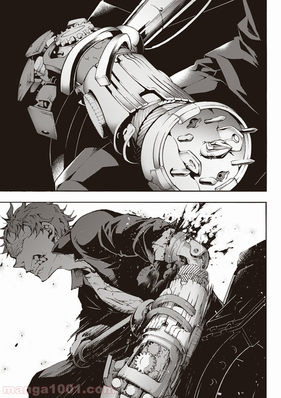P39