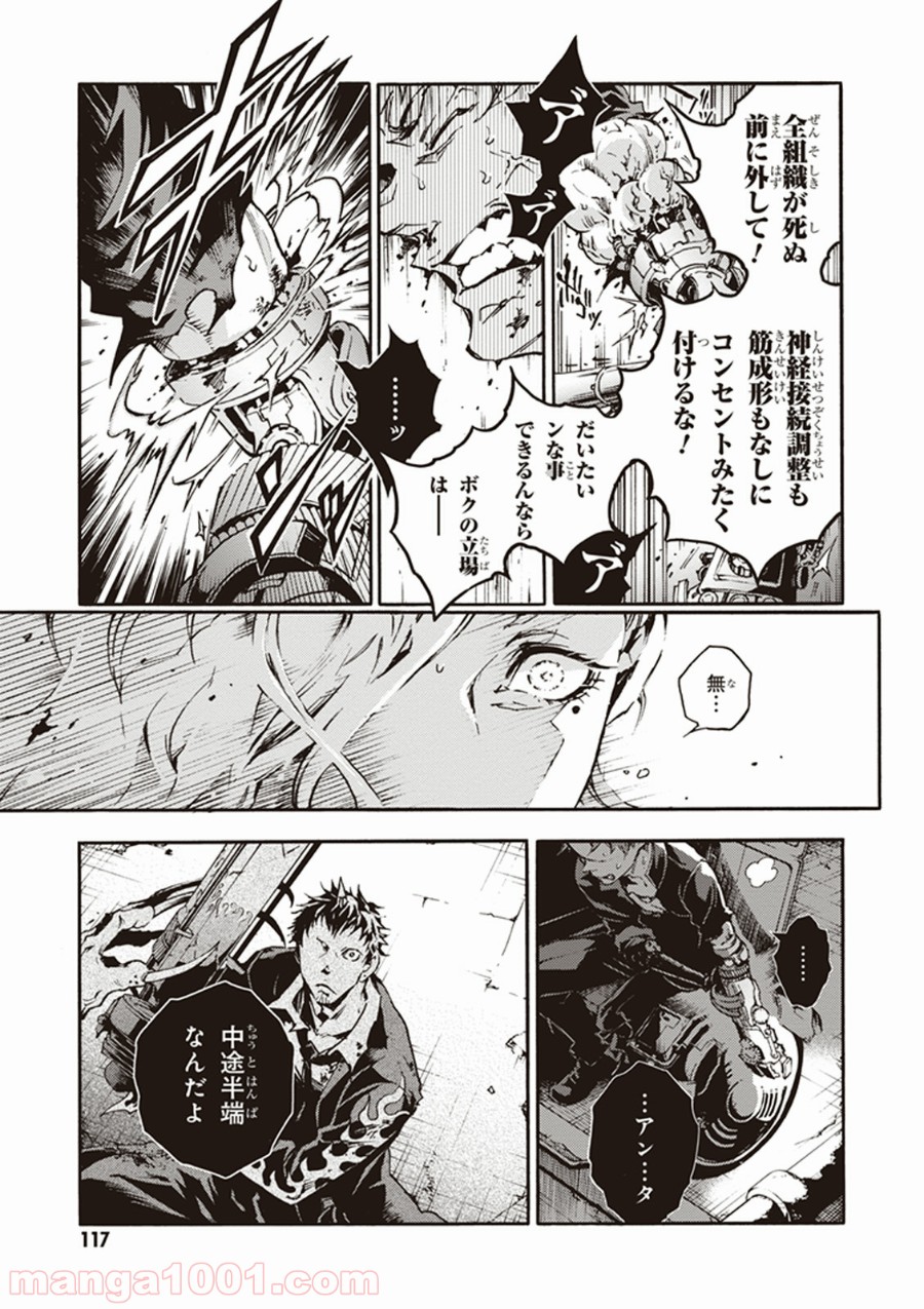 P41