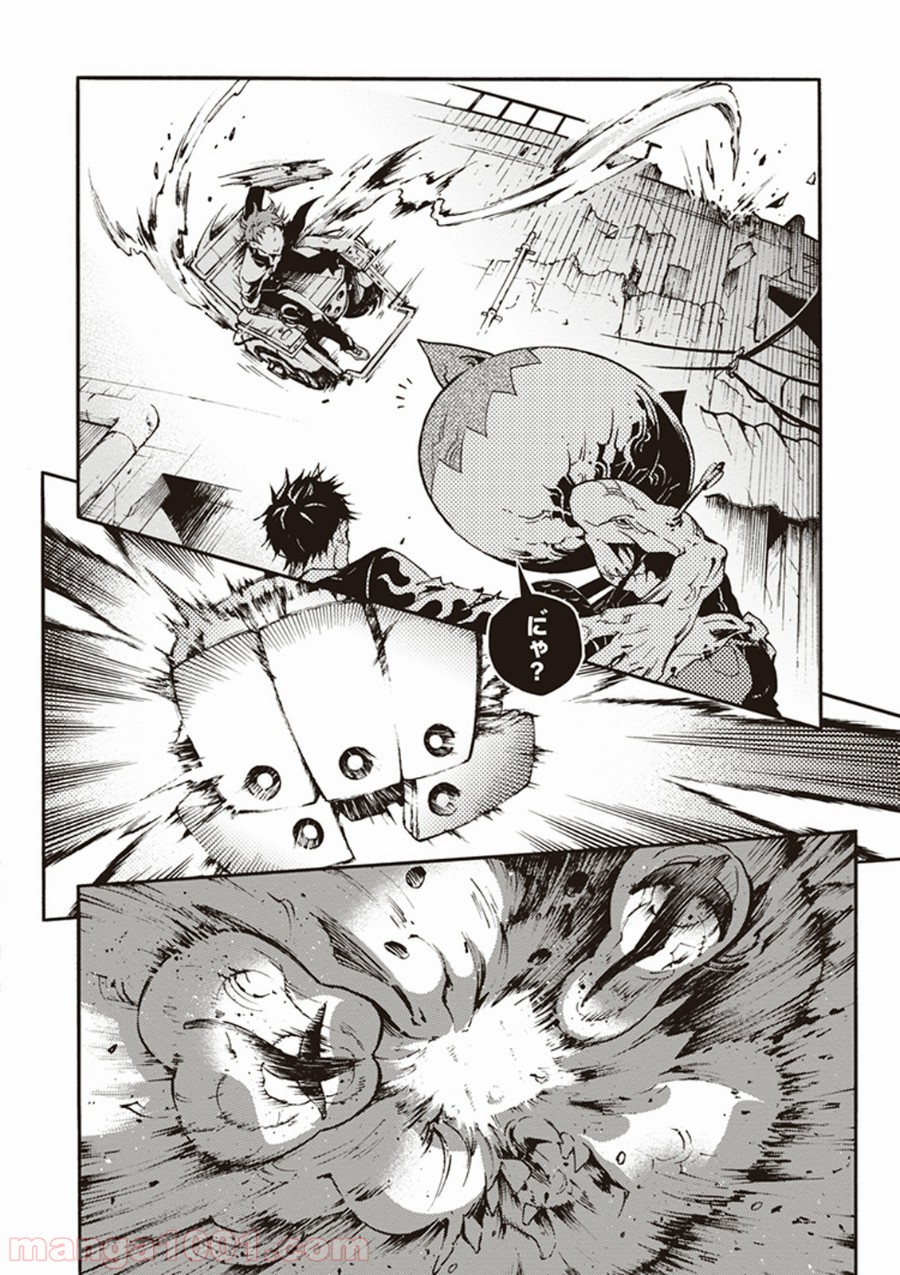 P46