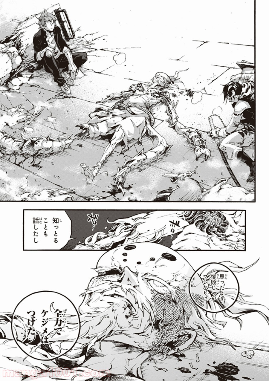 P29