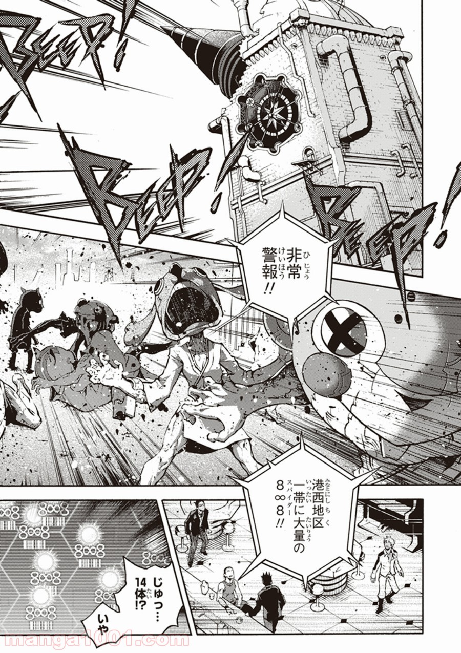 P6