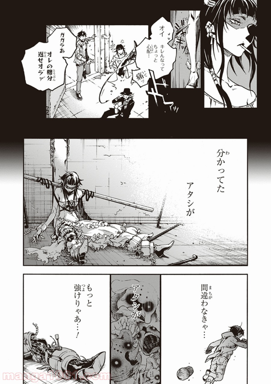 P19