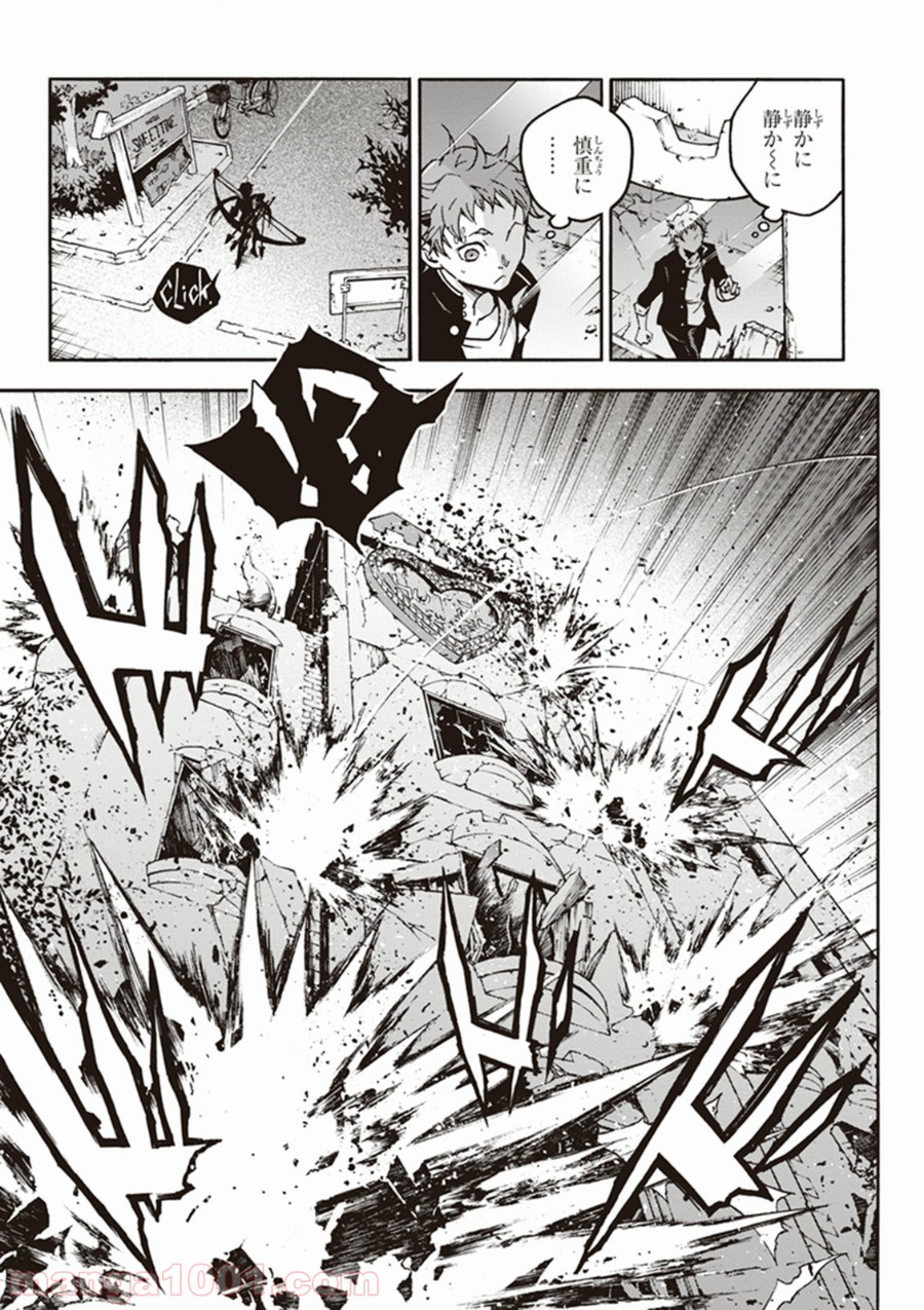 P22