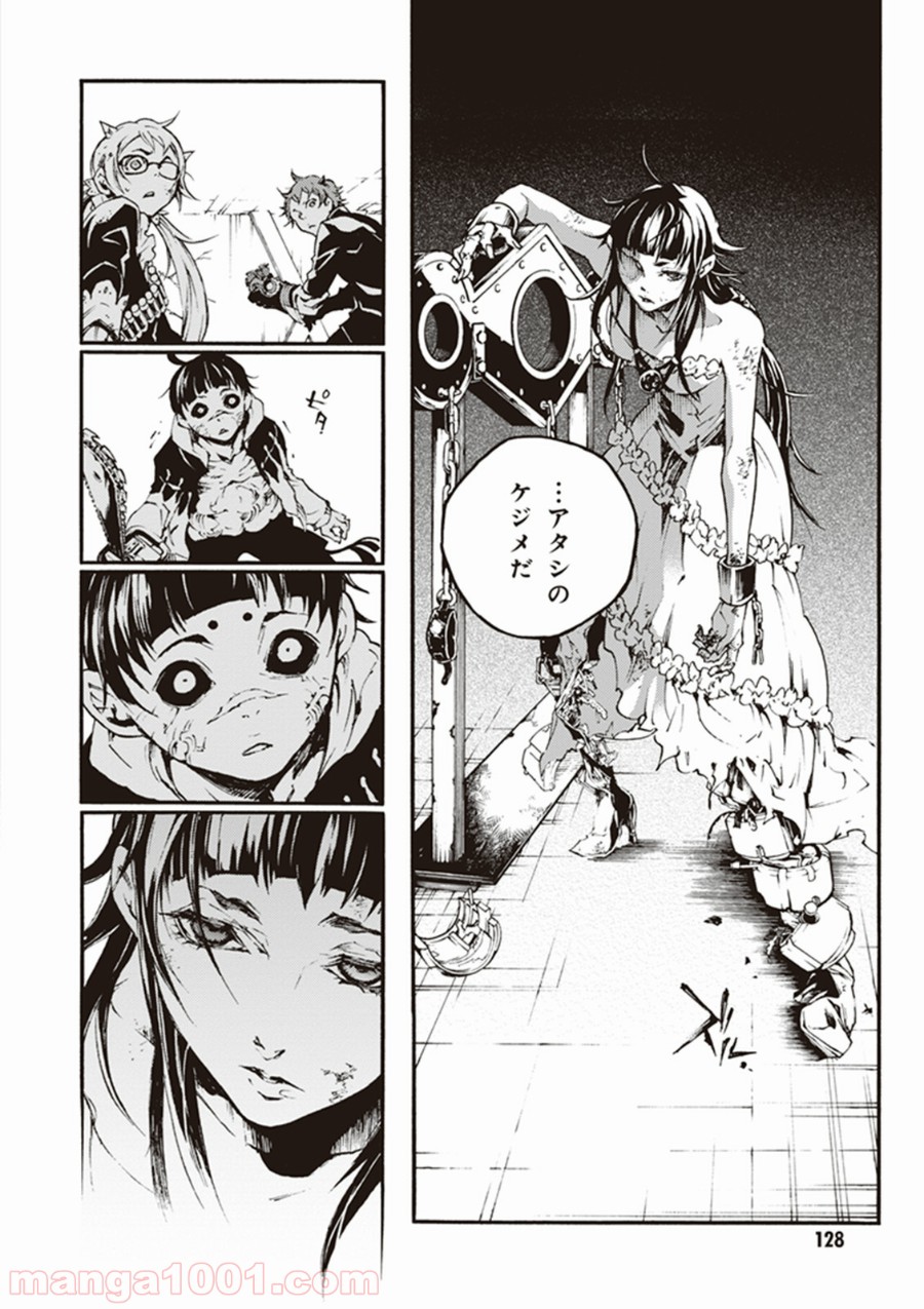 P49