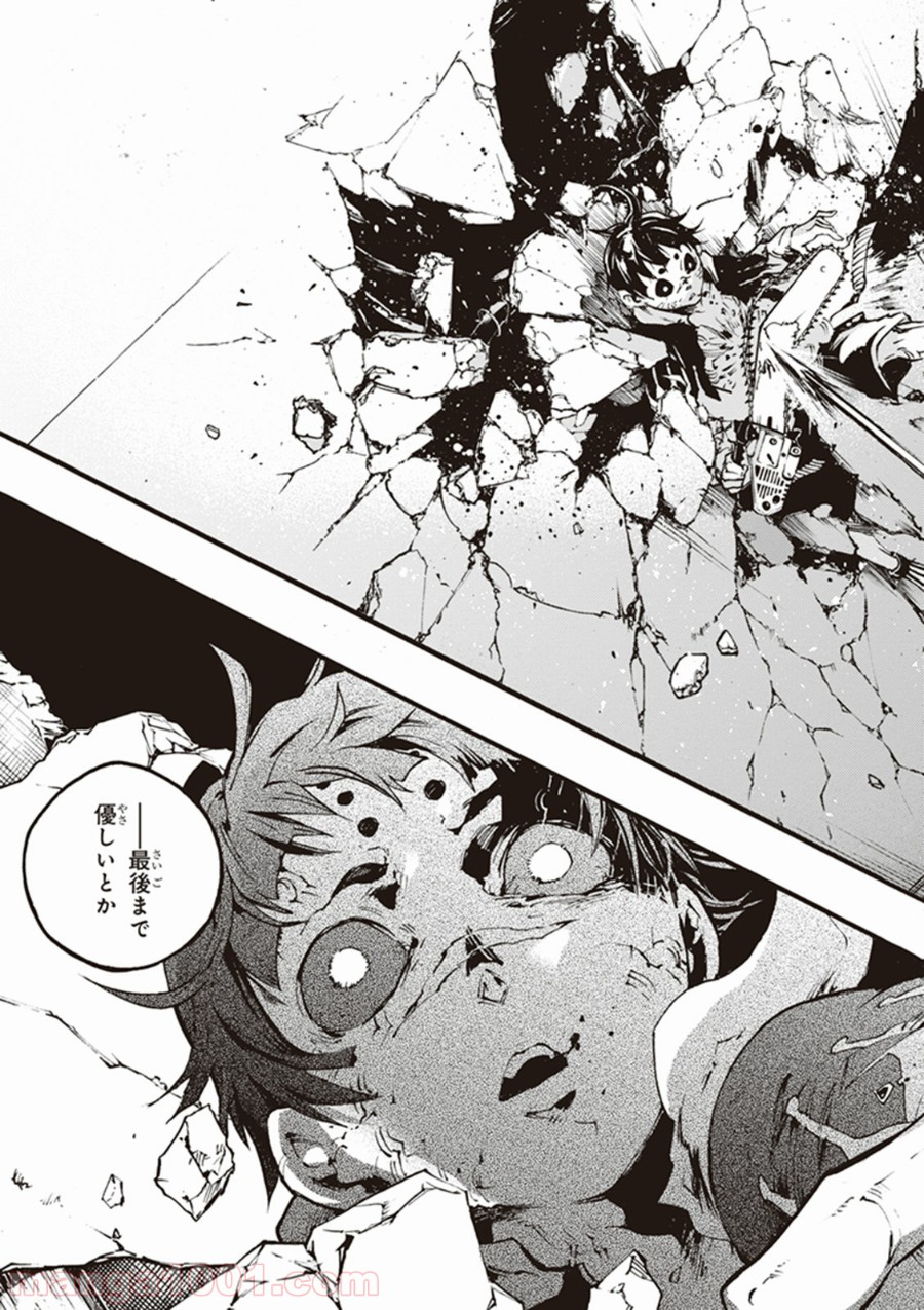 P54