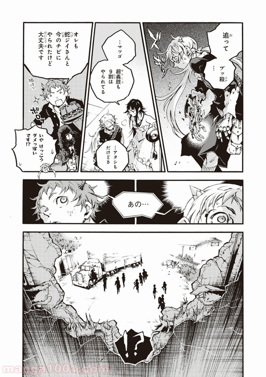 P56