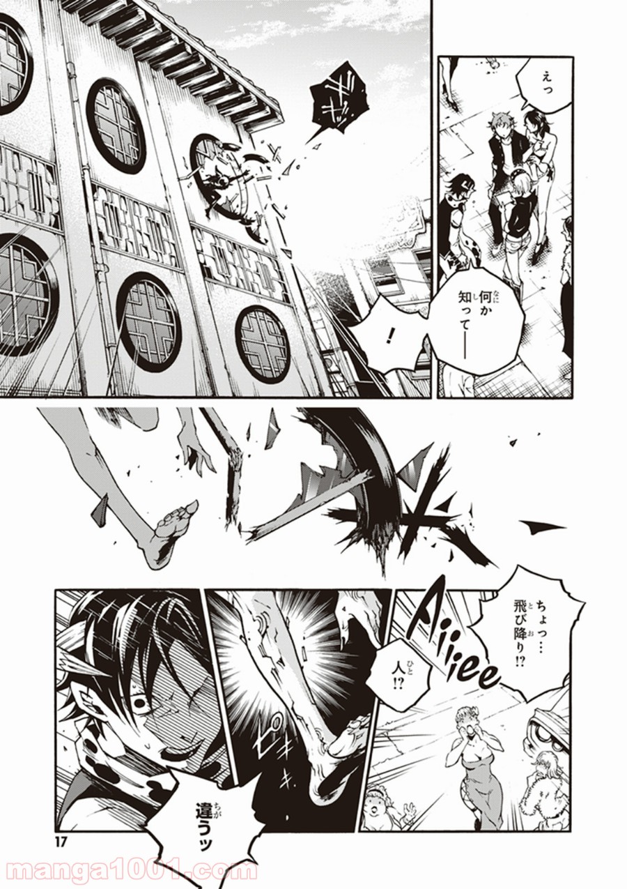 P15