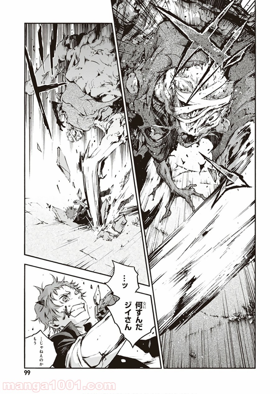 P33