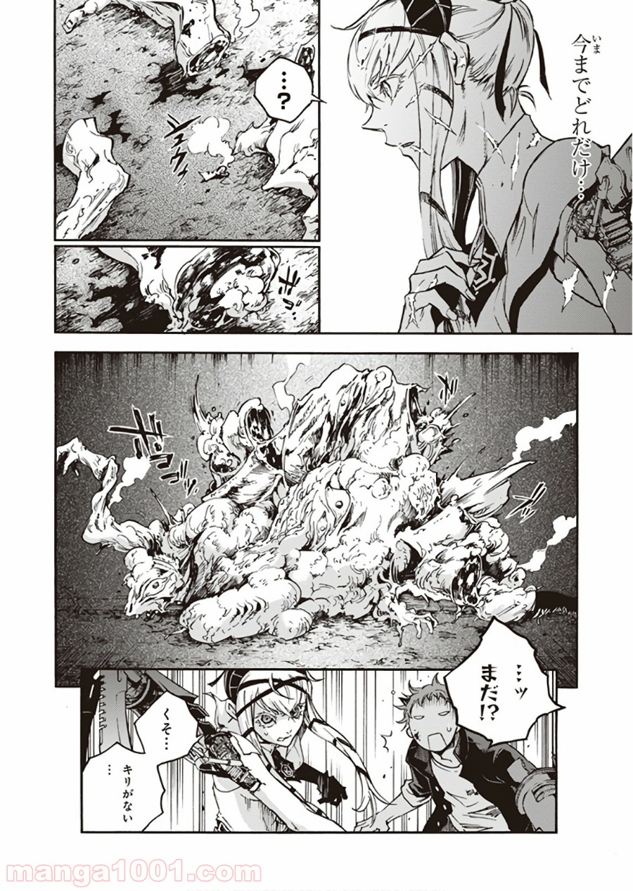 P38