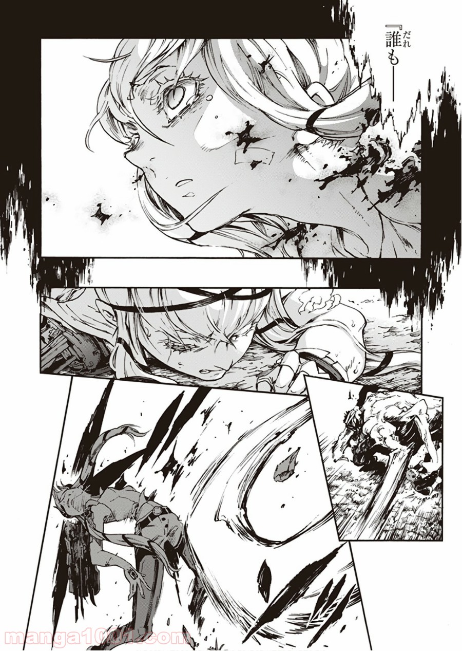 P42