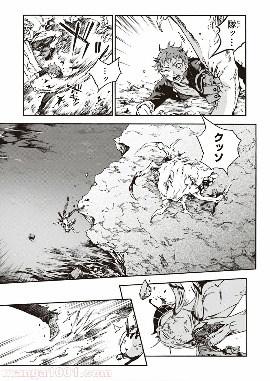 P43