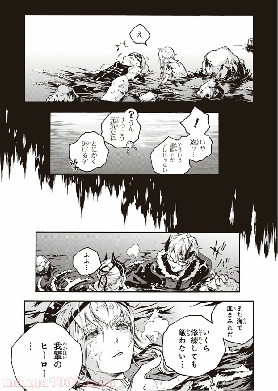 P48