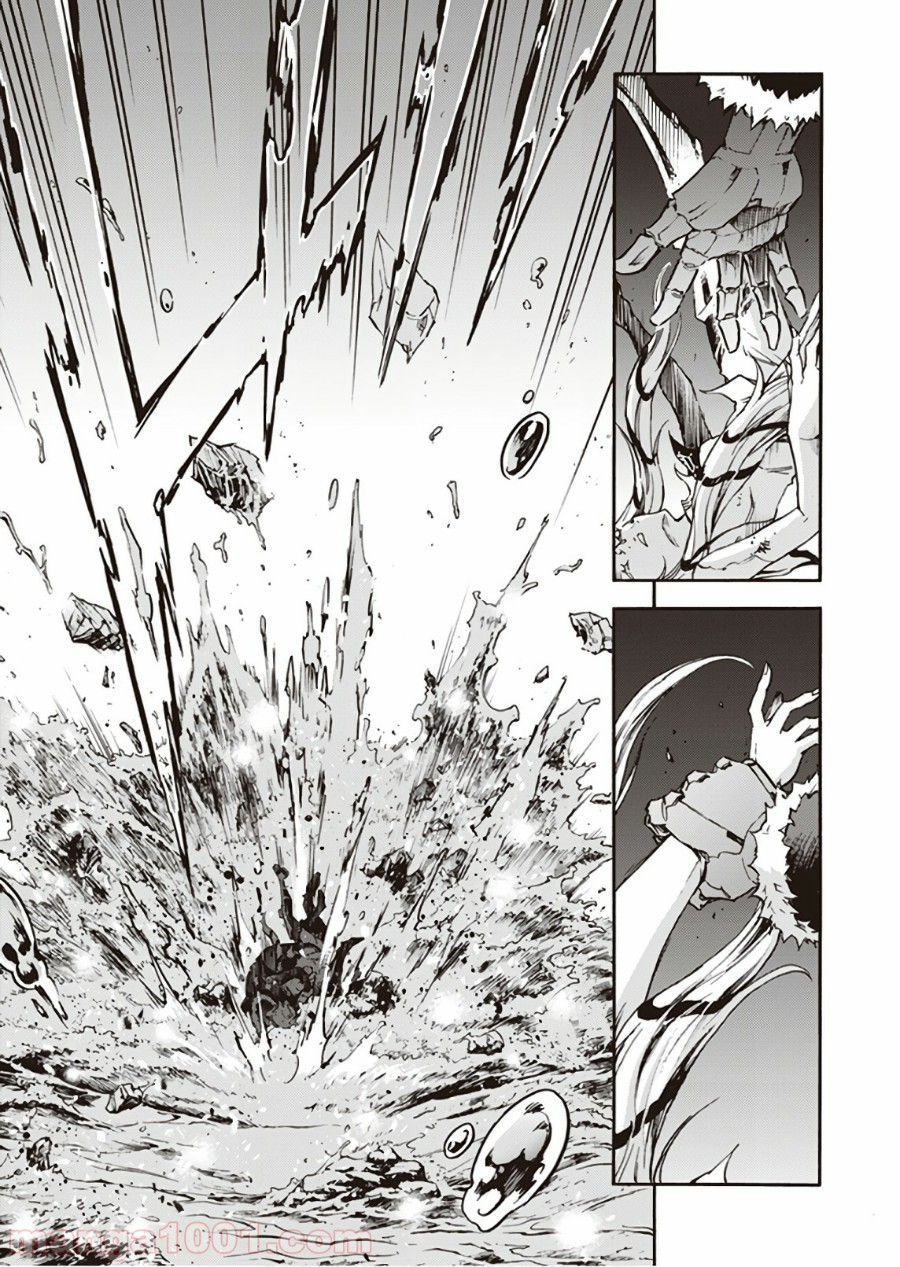 P49