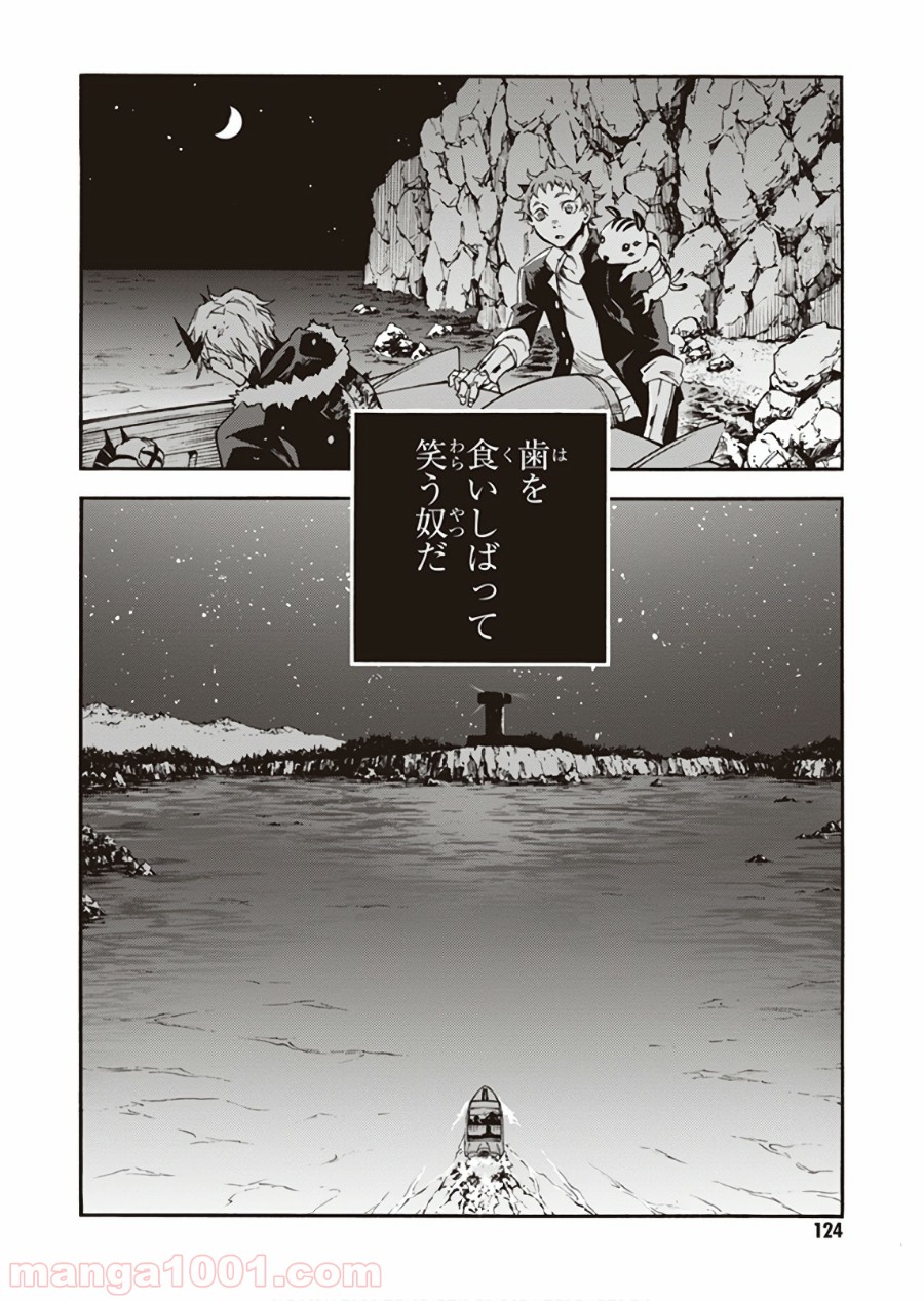 P58