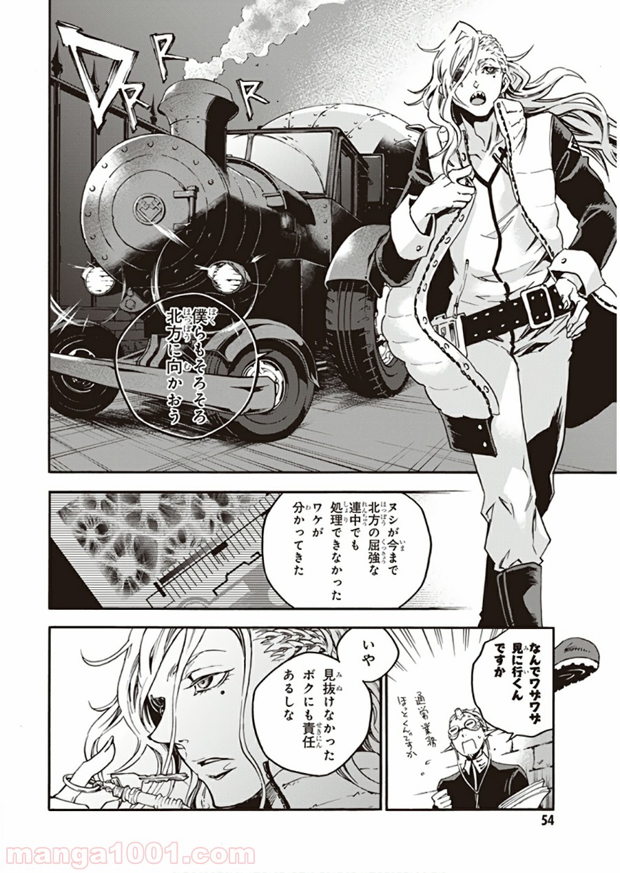 P22