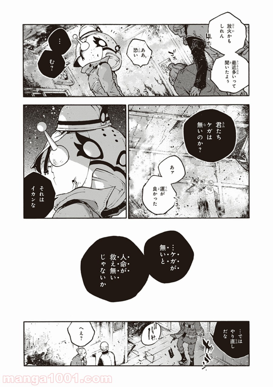 P19