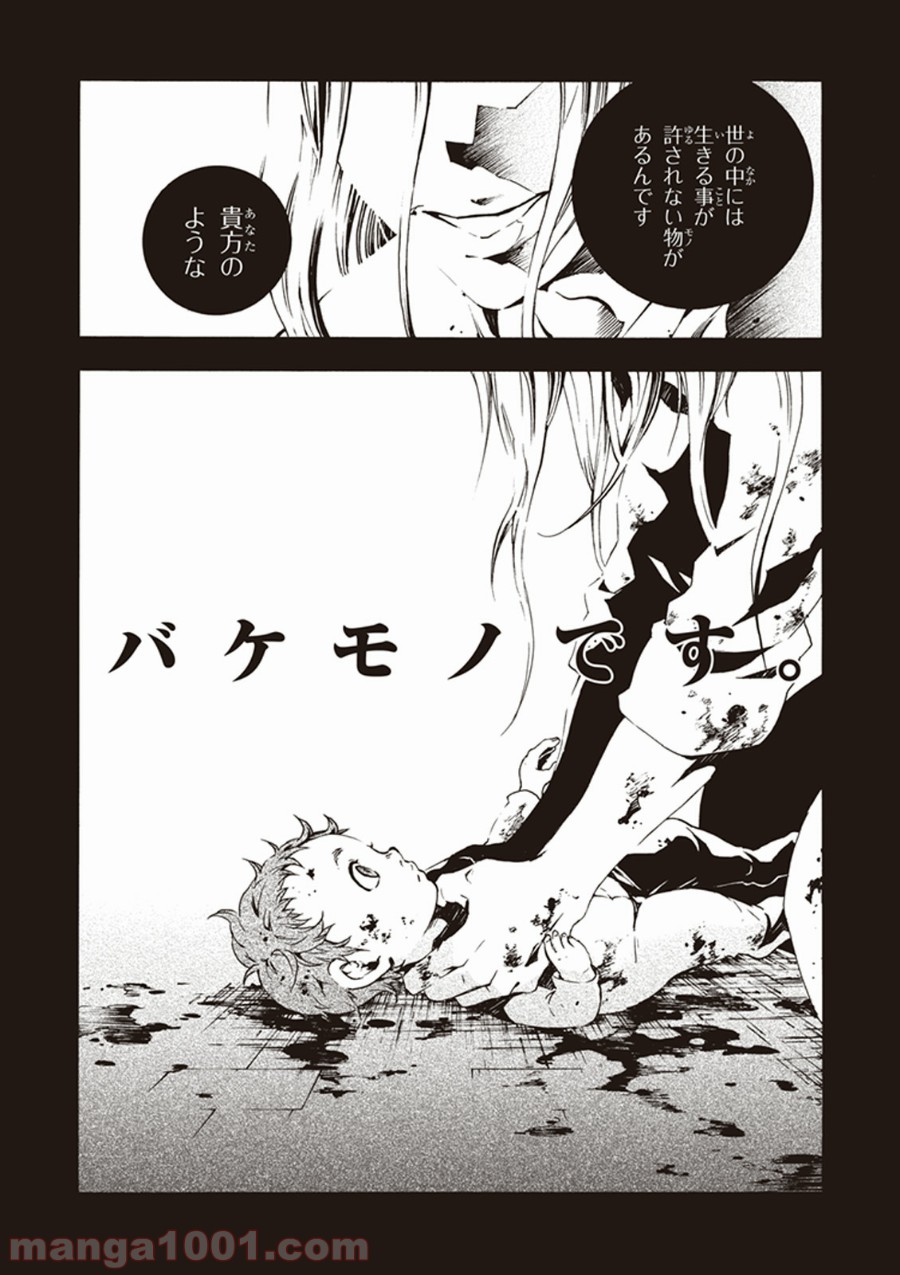 P27