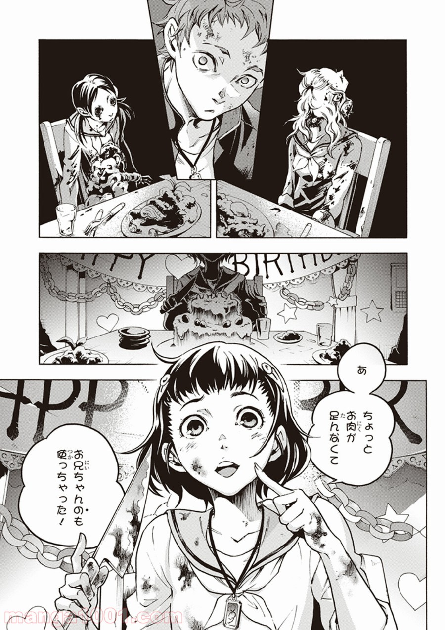 P30
