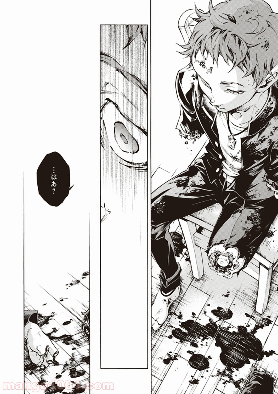P31