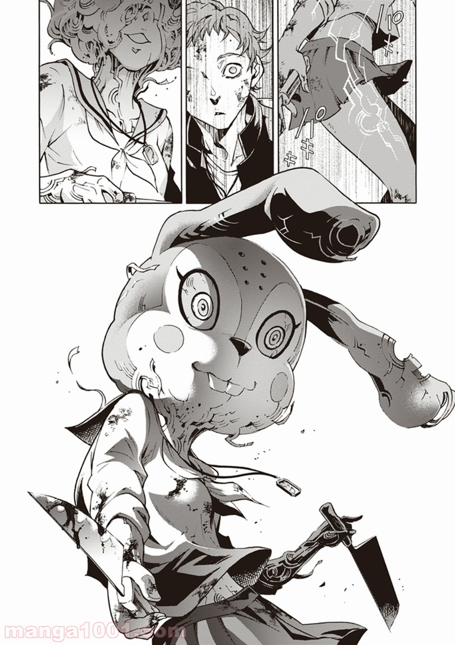 P33