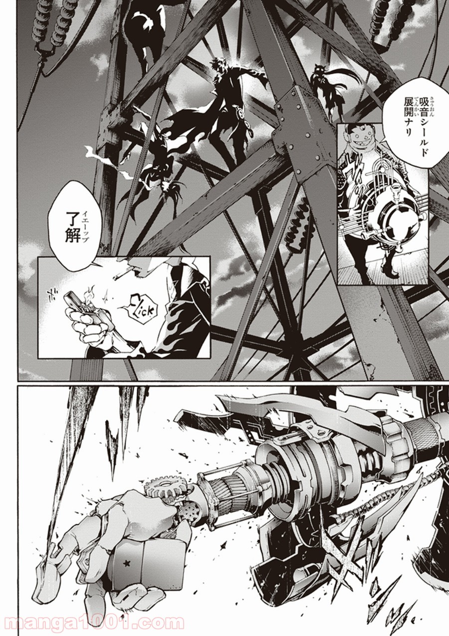 P41