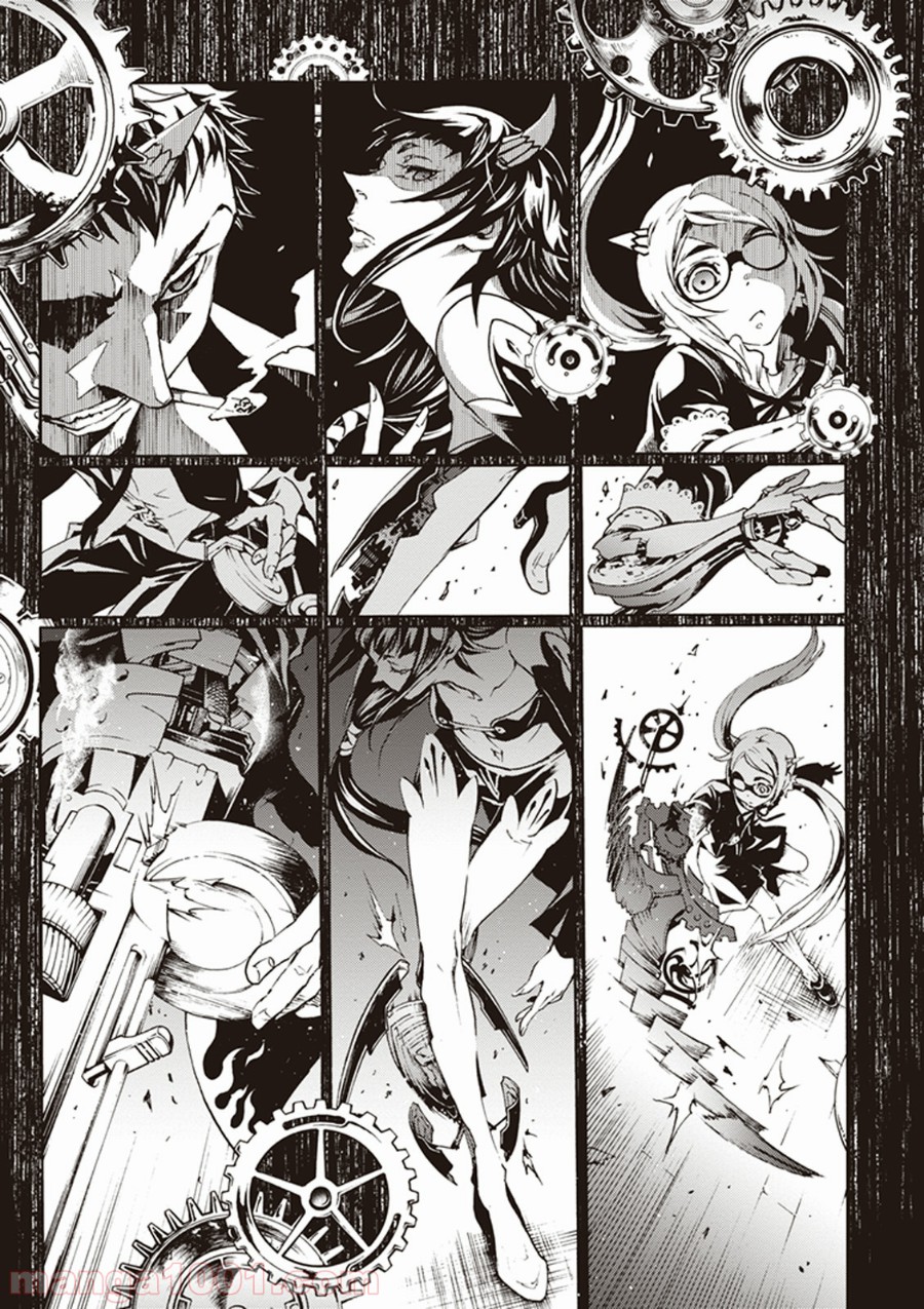 P44