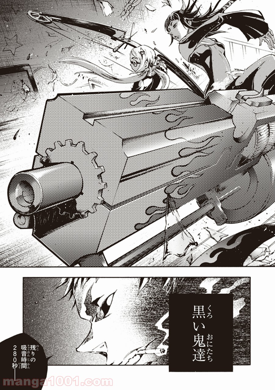 P46