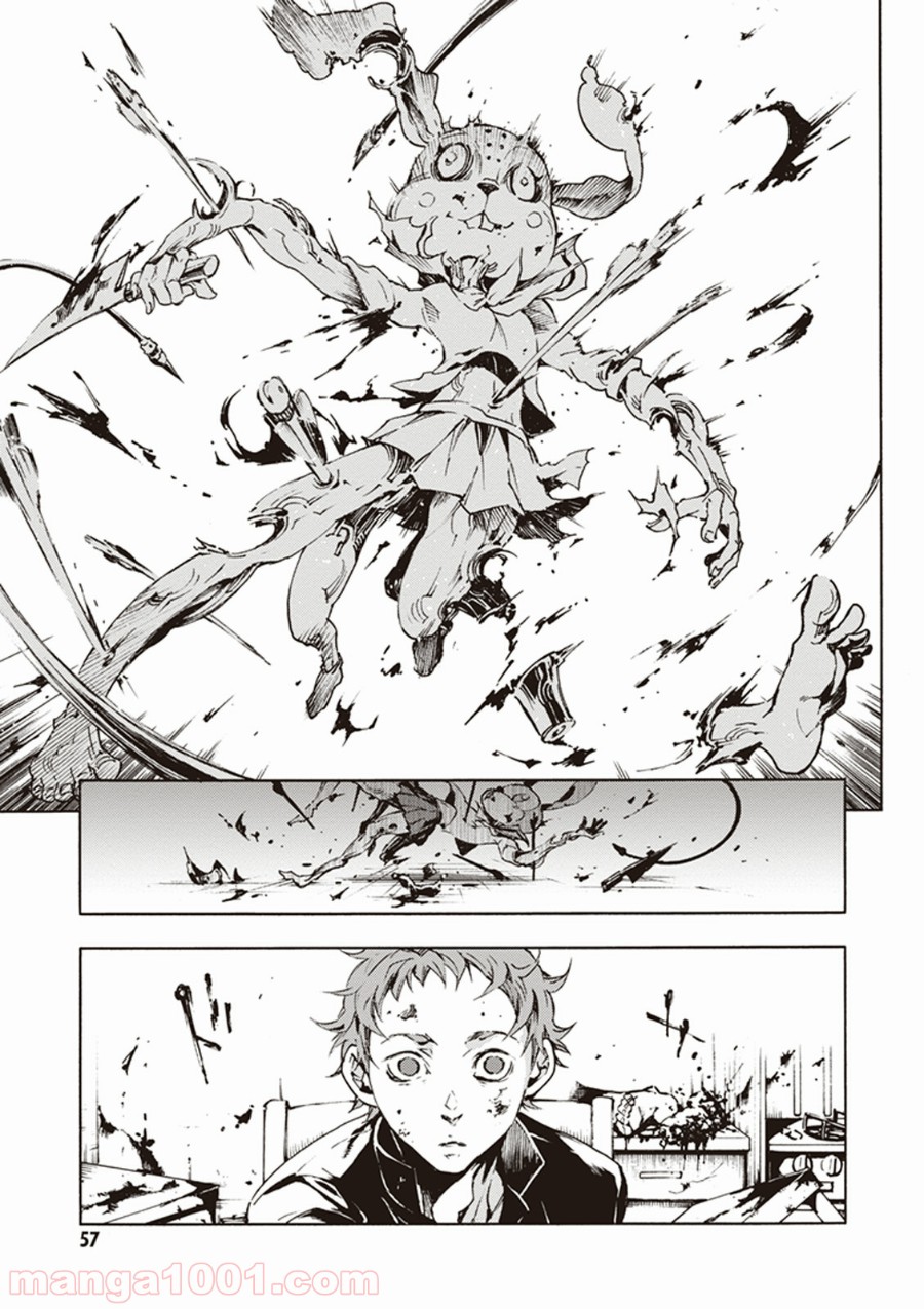 P56