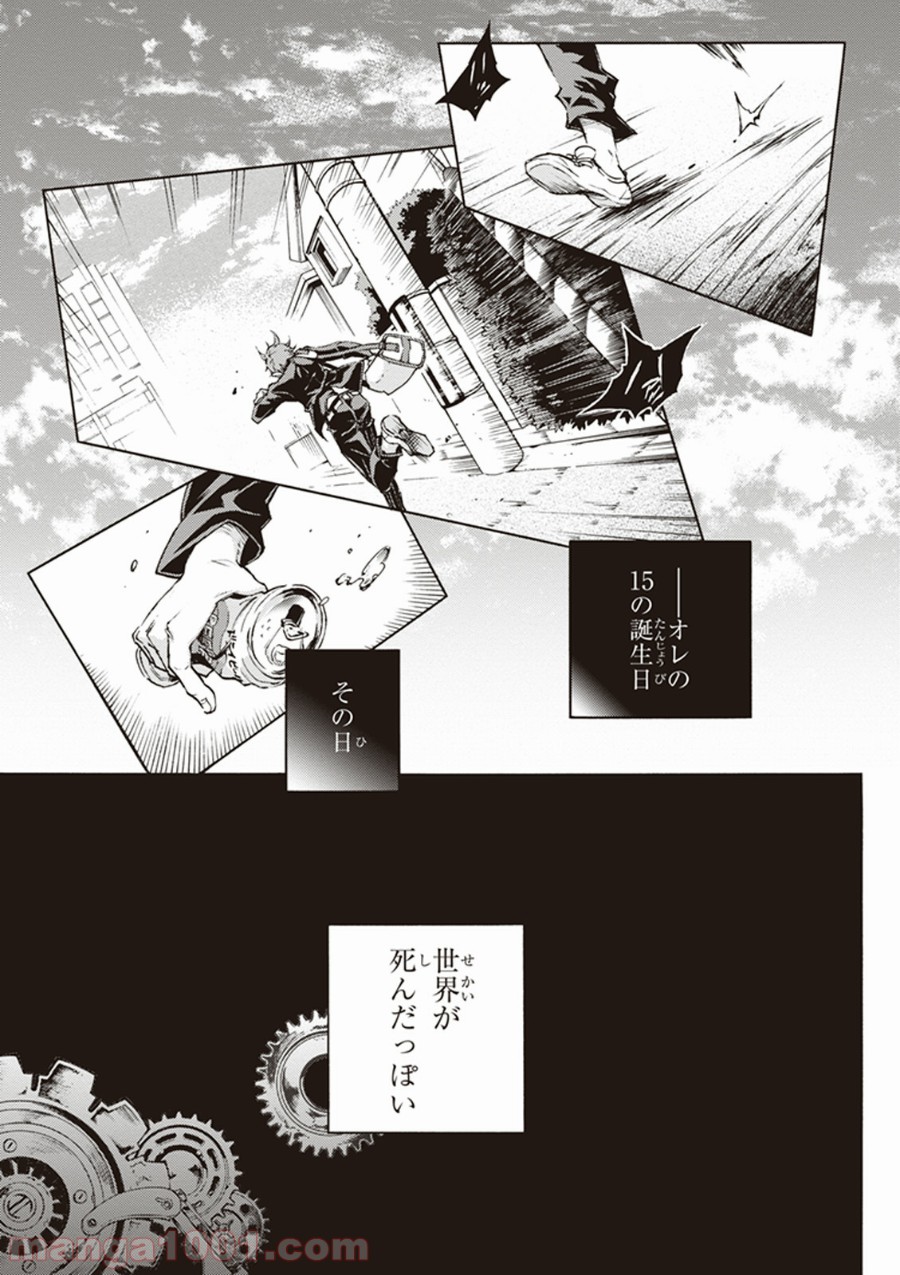 P6