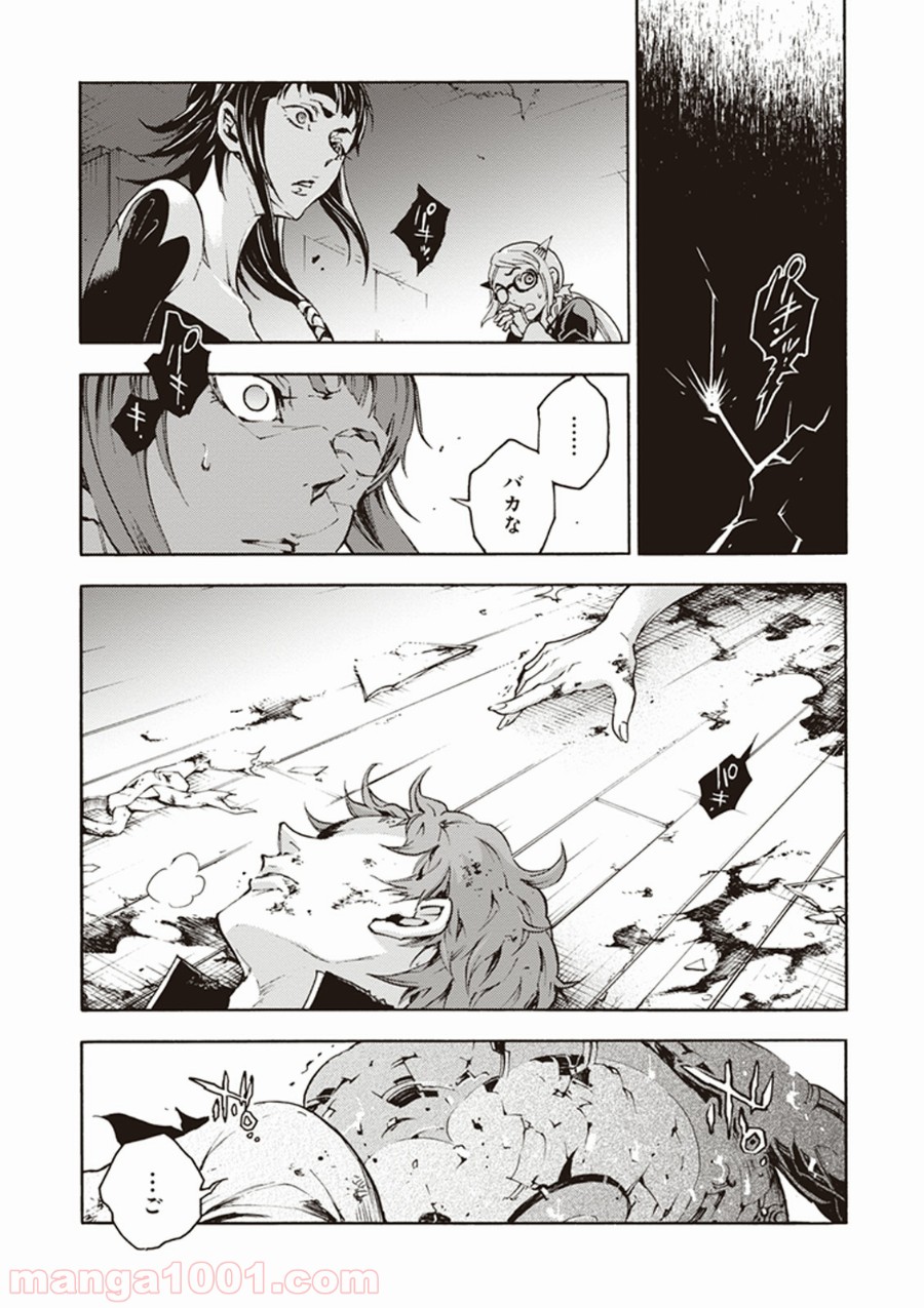 P66