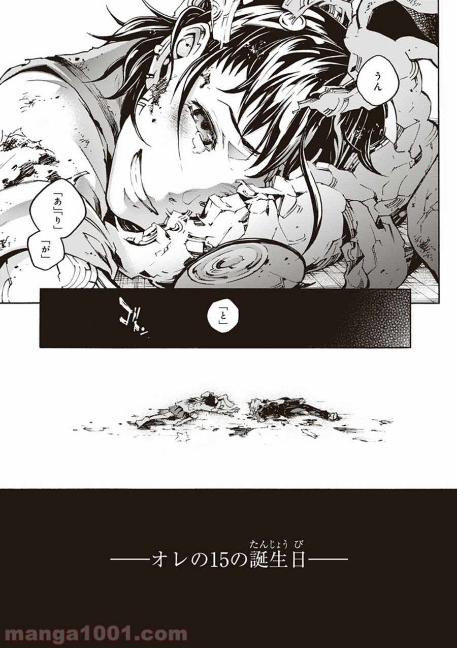 P68