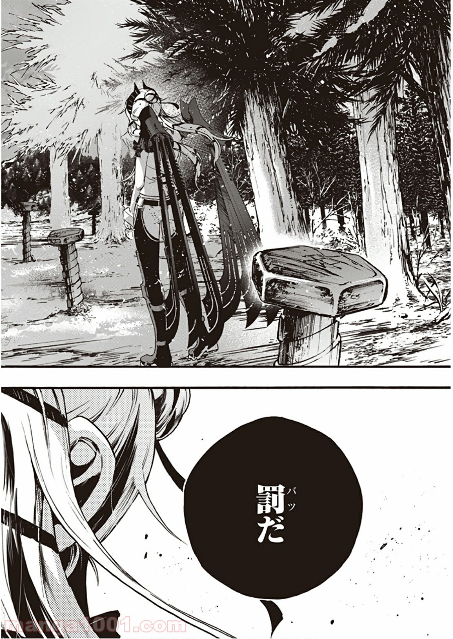P34