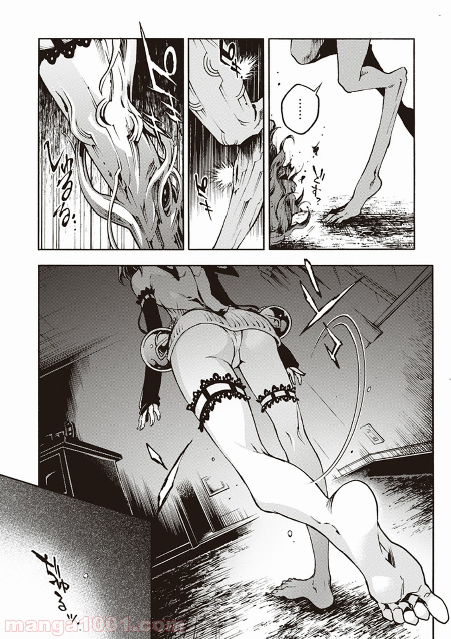 P27