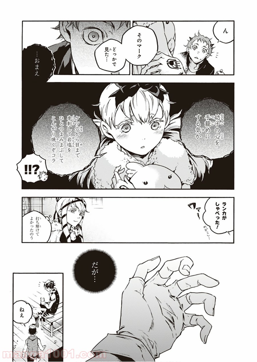 P17