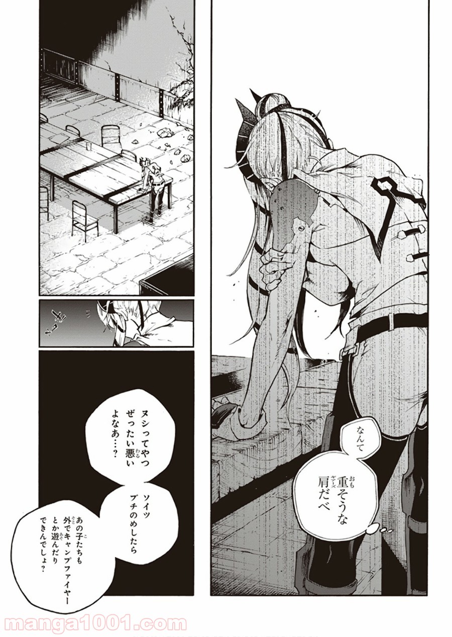 P29