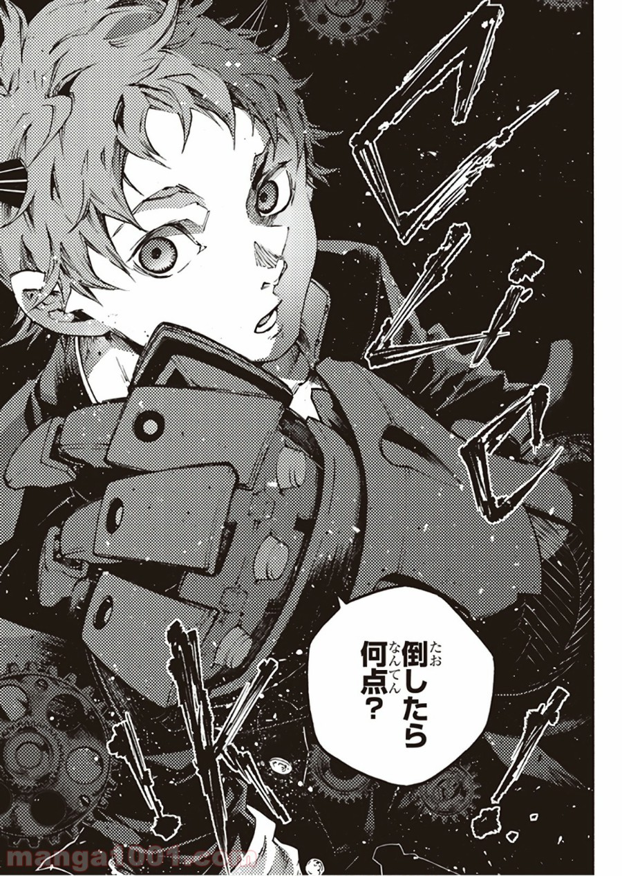 P33